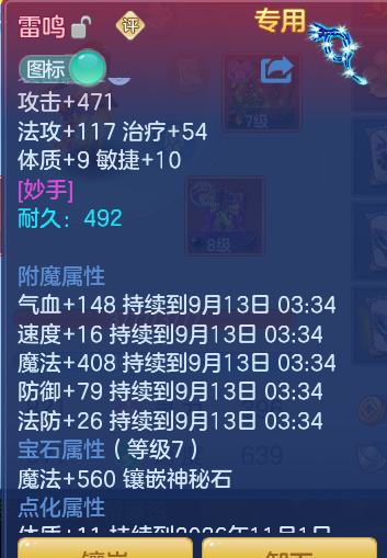 d468437f817c2ae773d9453f54a00fcd.png