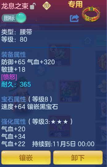 e9f5ecf9fa1884ea5c08fc610011b9fc.png