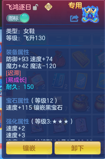 0cdb3d1d2e0abd07fa4e43a7099388e4.png