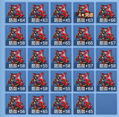 2be2a3c24f85da51899c48ffbdb82847.png