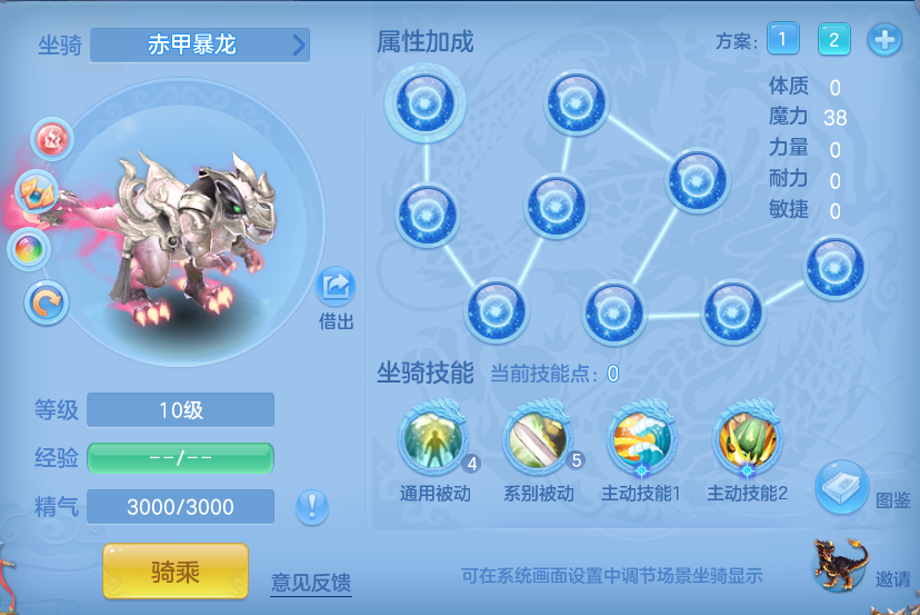 4f1648ccee7716f4e6892d909c967b0d.png