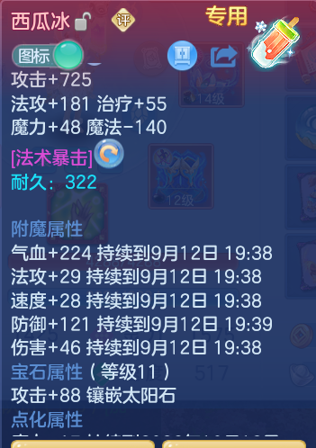 3b898c2f4ce1f57f1eb53fc674391372.png