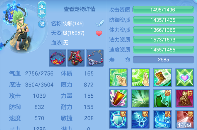 7ee98fbd6cb0cbee9fb86a21ea7e459f.png