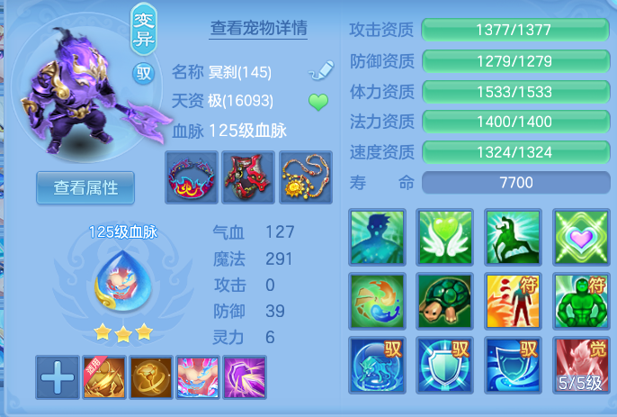 6e9043d6805cb5d501b7fb6c5b737d3d.png