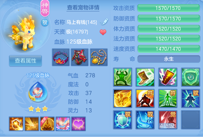 58fcf64d87214b9f56ae31b0ca4c463e.png