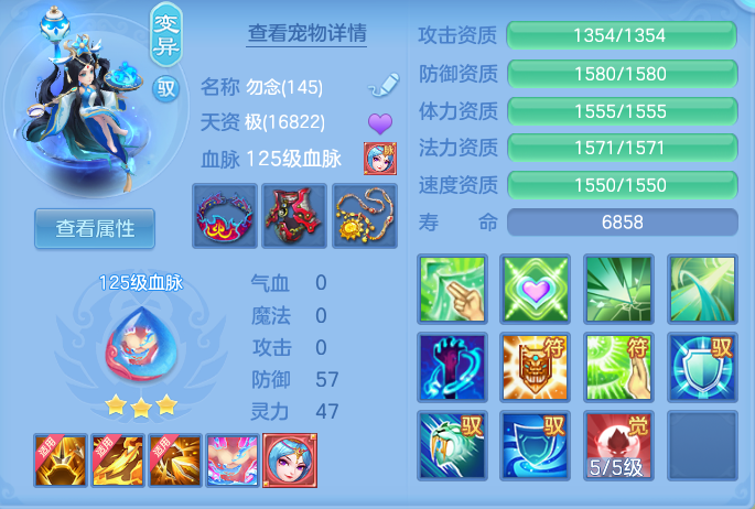 27b8978f073271c6035c09d6fe365c65.png