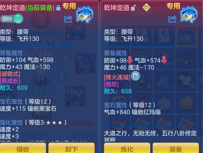 78cacbfbf03852f6329fe240eb2faa59.png