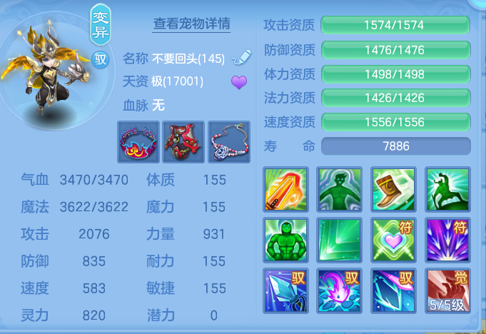 093b7e98688a724d2317daecd1fe9292.png