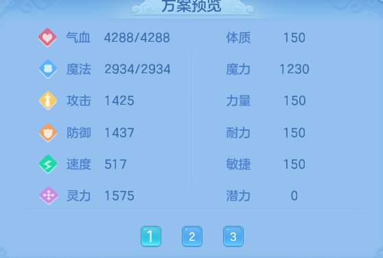 327802eb6a80730408b29101297d7e5c.png