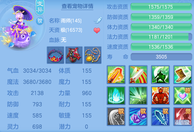 becb5d1e8191c023d77745a196ab4ae1.png