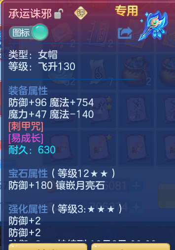 527a102cf65799e184c53b121dad38e0.png