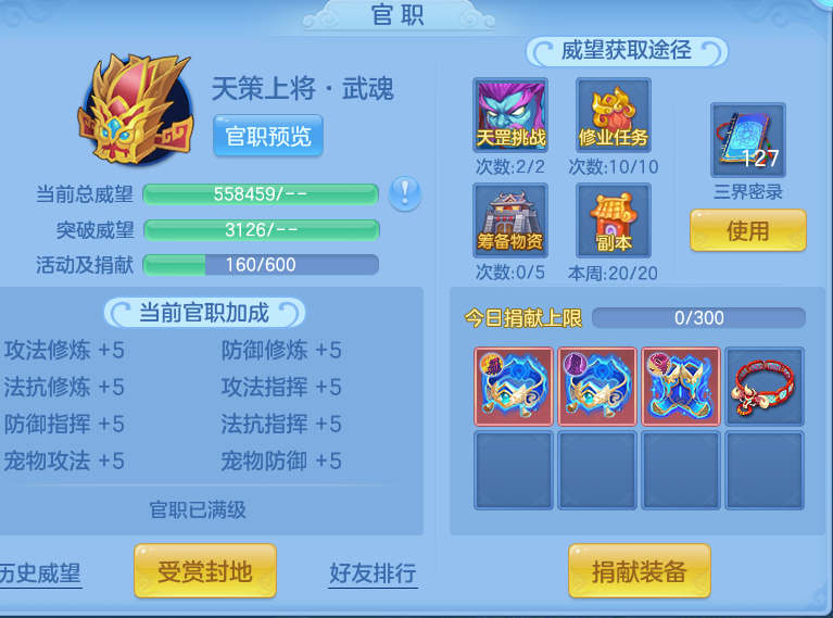 ac3c7c193b8ac2902b6405b560d5bd0d.png