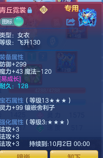 b9fab7c92b9d24ad2cad9c28e61c14af.png