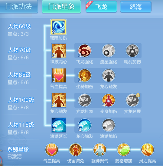 c27b40d0b7ed9da69c5edd55f705b7b0.png