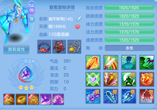 cabc5a3b5851a55167daa6bff3506f36.png
