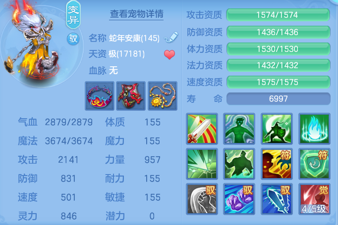 d258cb0f259850267413ac4bbfe1efe1.png
