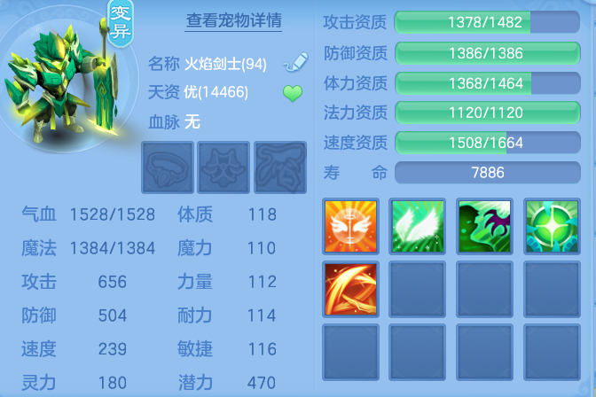 db4e51d70035f7db84872cac8e21b6e7.png