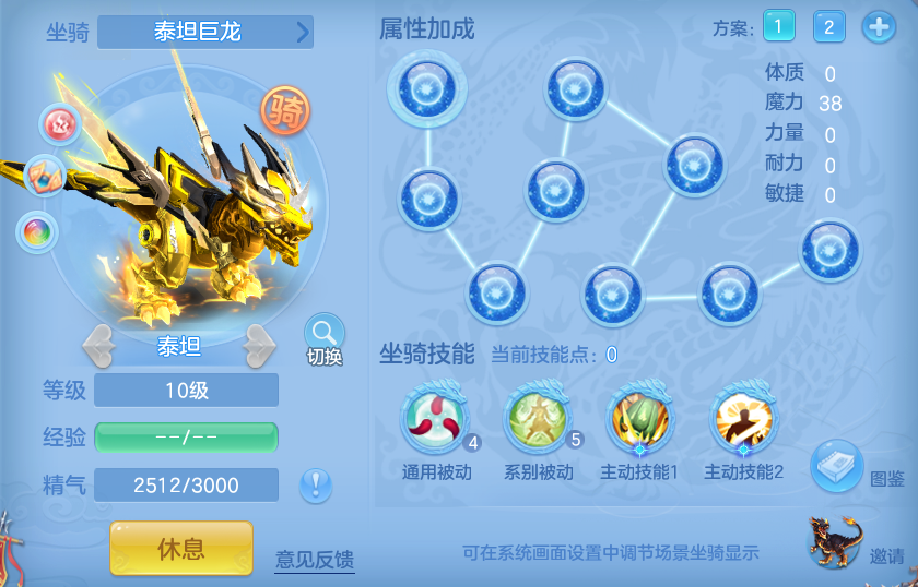 f96095227b23e096bbbf16f28e41f1e0.png