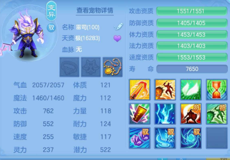 cb2c8e402e73c6c0e251782c05414354.png