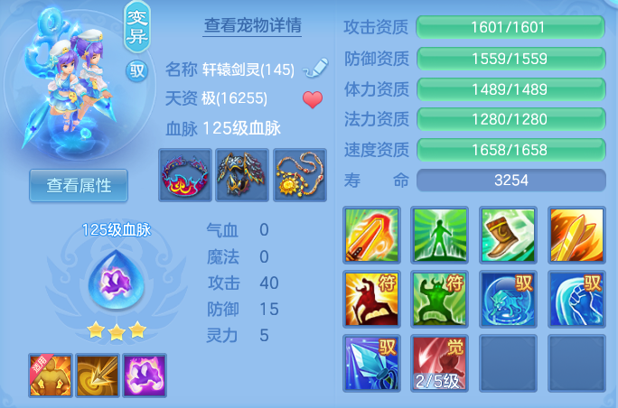 1cb17ea1923a750096ebbe3b02e15247.png