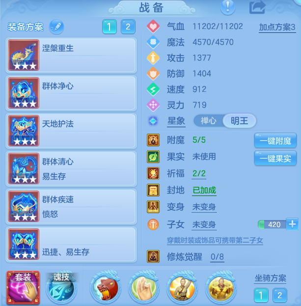 2d564f1ad419cd9be64cc242253ac756.png