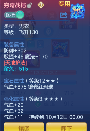 4c036b4527a168279ea7af8e0a02e050.png