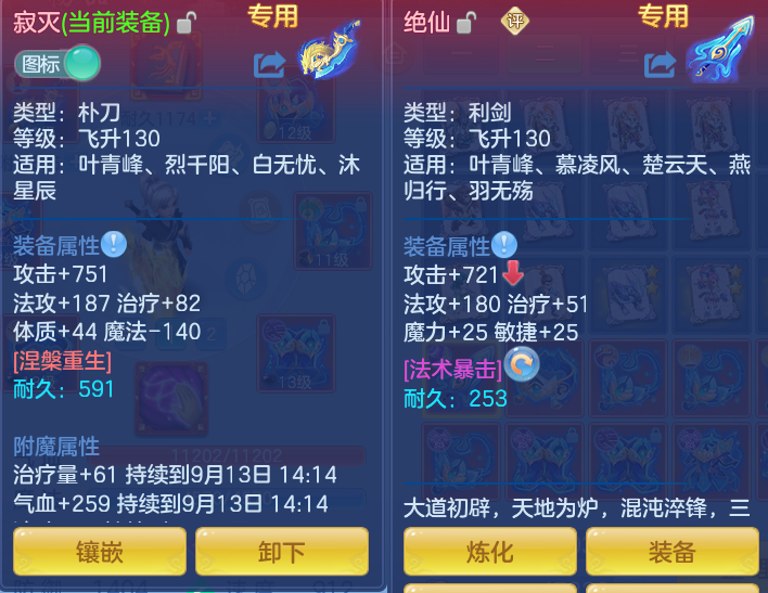 69eb810bddc49809e576d8ccddc9fe82.png