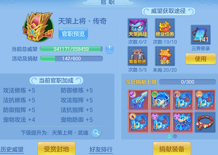25c767510d1a0deafb6433535a527b6d.png