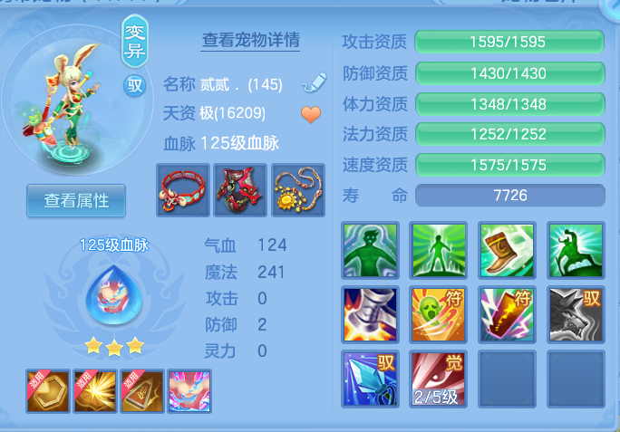 94ca0ab961c86d3aadff731ad6a54486.png