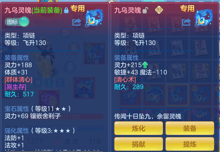 79dd76cc35d9375d5b1fec8a1bd31a2c.png
