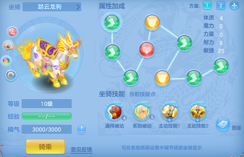 1002c2b8604fa05d9e167fd83f94931d.png
