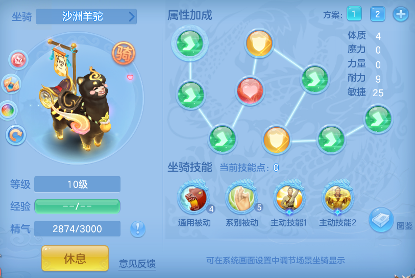 548826a15cf57e2bbf592f8d592835e9.png