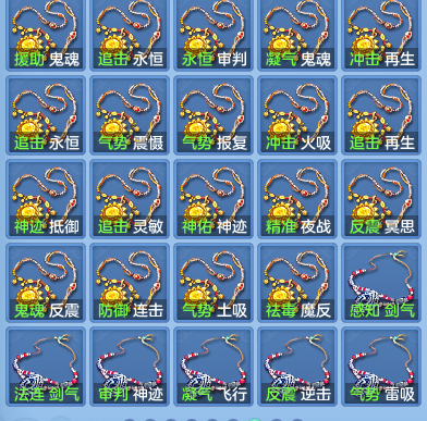70523adefa0344b15c6eea76d55f154a.png