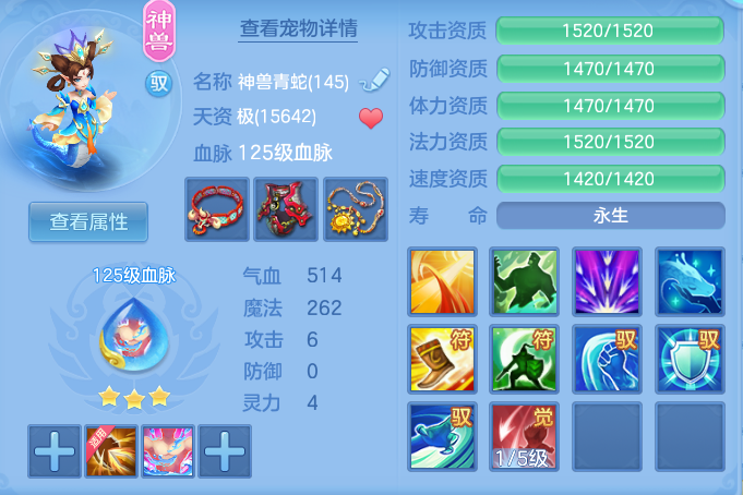 636579eac86d3f5e3d87382eaf0c48c5.png