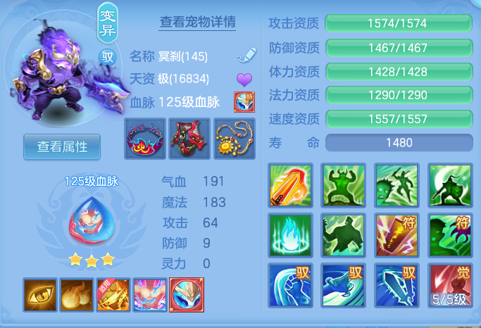 adbfc2e8788ed080d83d0d928bf12efd.png
