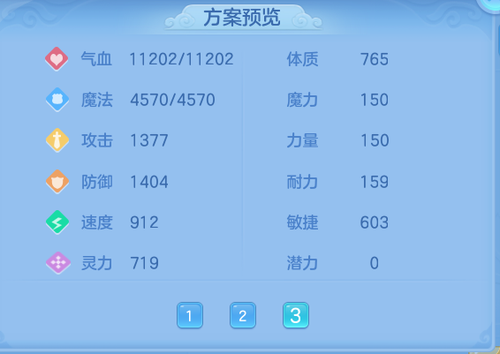 4028509dfd2cdd00e6f9ef035c5d94e5.png
