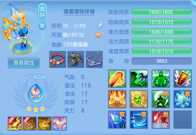 ef298c61b4c8c699fb949a9f5911bc2e.png