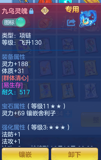 f2dcf498849af32bf4b6eaa05ce49a29.png