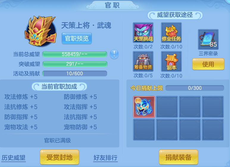 0fc764c7c5e1a0fdf955c37ba7073bf7.png
