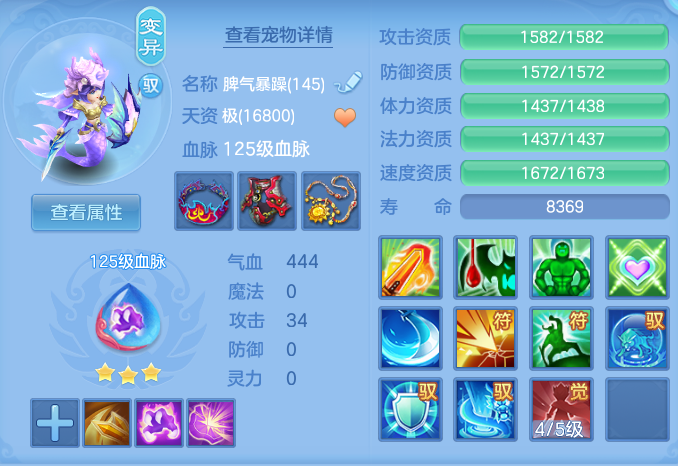 1ad441b77207f6d1d8593beebadaac8d.png