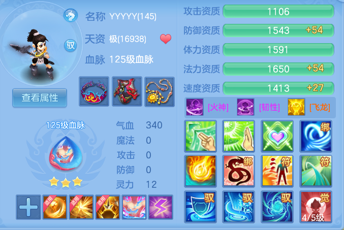 5daa8109a7f8e470d7bb82a94fe6683e.png