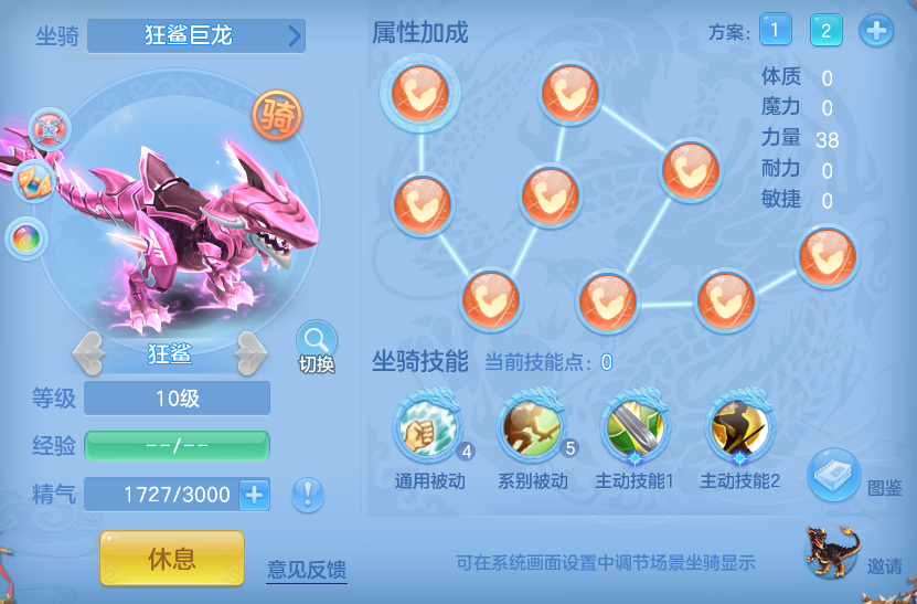 13d43fa63049f38507a3d9b1289c88b6.png