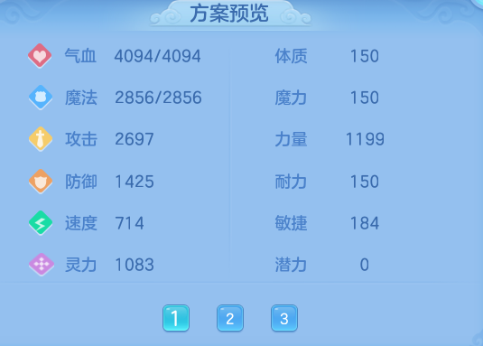 7ff5520cf39c99afedd0c91ac5bd3540.png