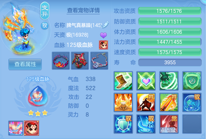 b387313947ab56bfd502f18a6e614d38.png