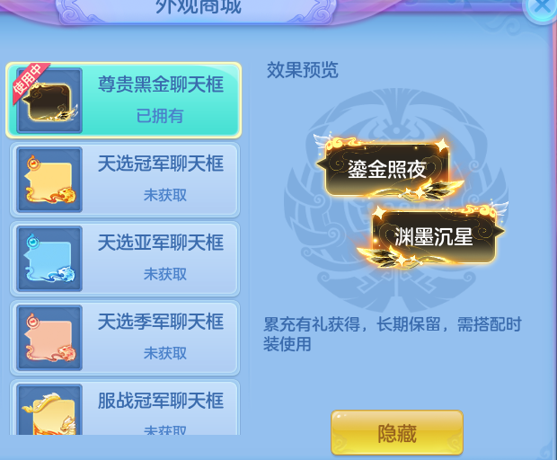 90fabffc8de5f8c584cf420e81b0796f.png