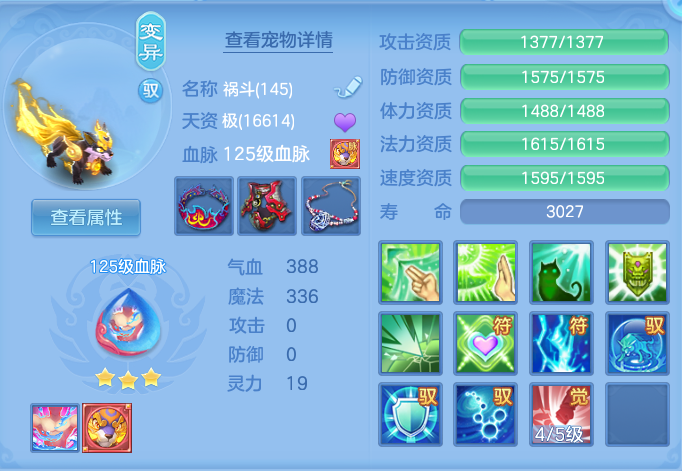 9864f8ba196a18ac6fe270102999b7c9.png
