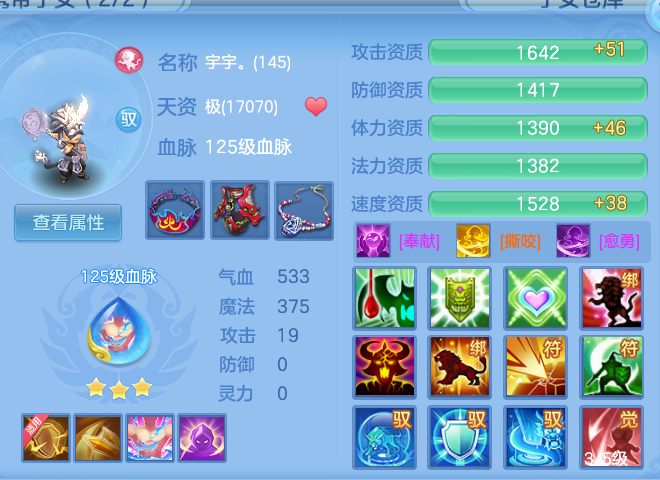 79296ad041cd26b81b419a8dadc36d01.png
