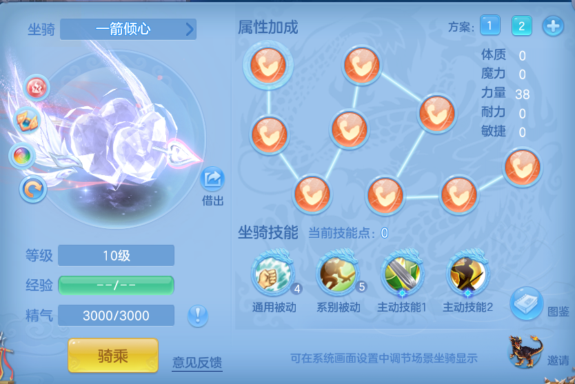 c1e55577a836317b248d4e41c96d2e51.png