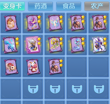 c941b1144f89fb374a58613c6e7f2f0e.png