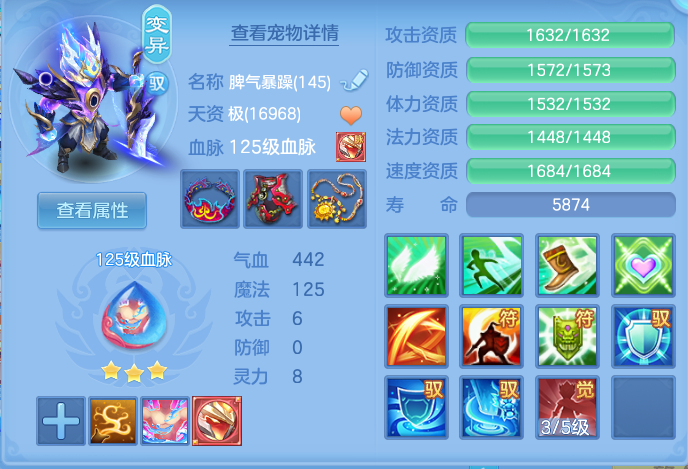 c80867873d648bad7f14bbd0c428820f.png